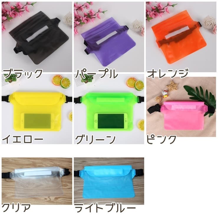 ウエストポーチ レディース メンズ | PlusNao | 詳細画像18 