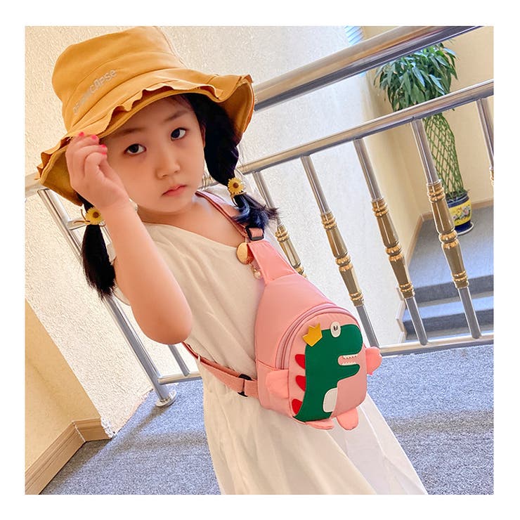ボディバッグ 子供用 キッズ | PlusNao | 詳細画像7 