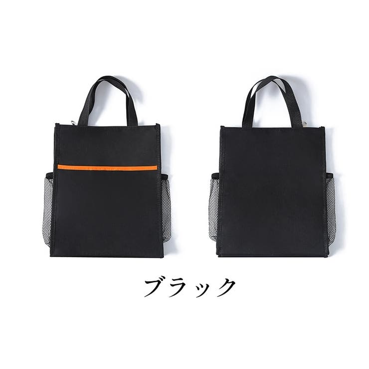 トートバッグ 手提げバッグ バッグ[品番：FQ000228539]｜PlusNao