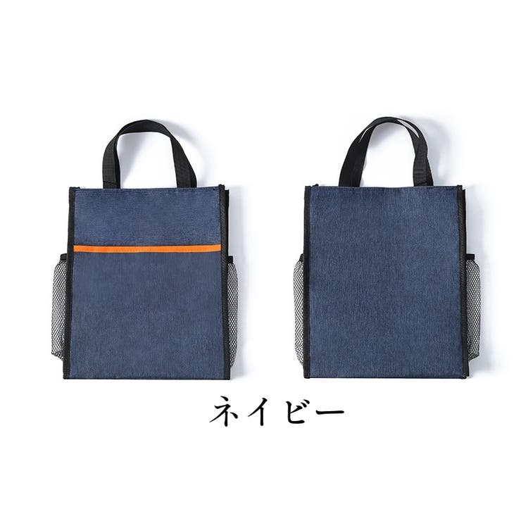 トートバッグ 手提げバッグ バッグ | PlusNao | 詳細画像13 