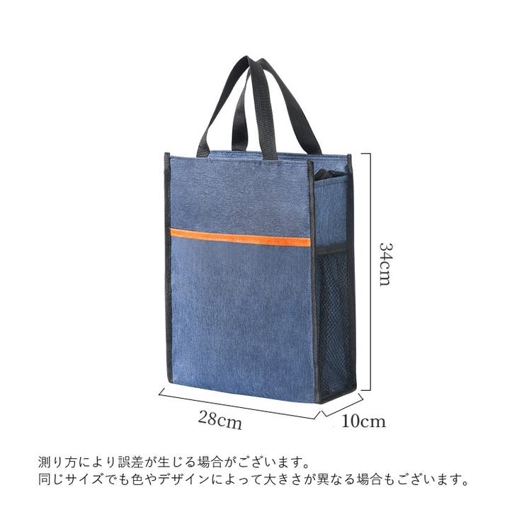 トートバッグ 手提げバッグ バッグ | PlusNao | 詳細画像14 