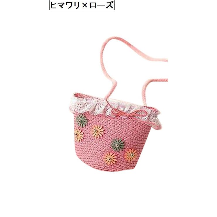 ポシェット ショルダーバッグ サコッシュ | PlusNao | 詳細画像17 