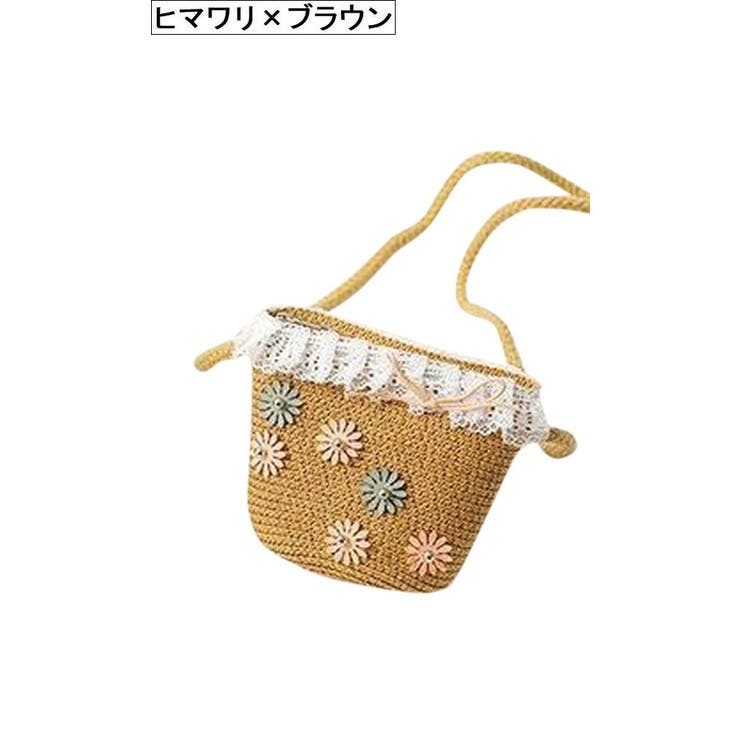 ポシェット ショルダーバッグ サコッシュ | PlusNao | 詳細画像19 