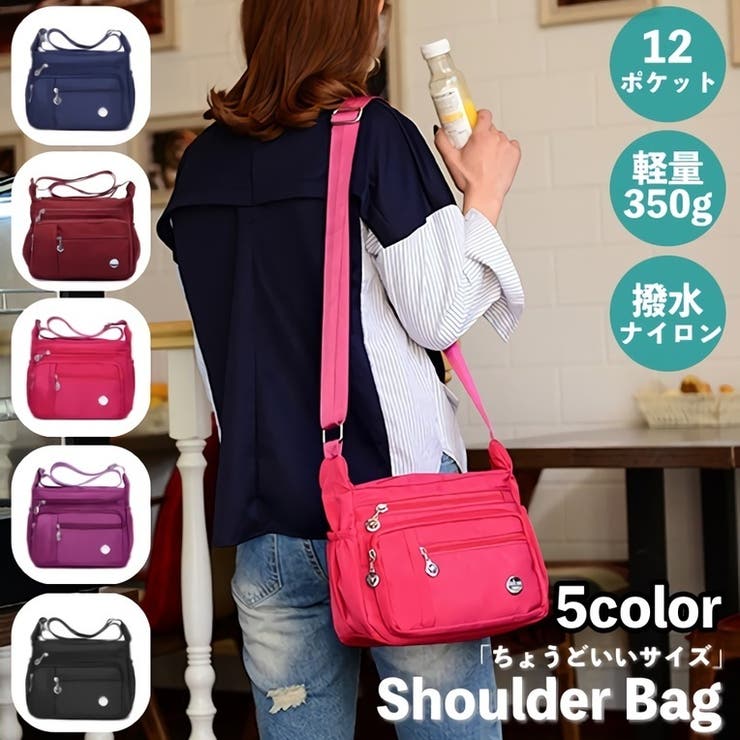 再入荷 人気のショルダー 楽天市場】ショルダーバッグ メンズ 斜めがけ かっこいい 小さめ ミニ