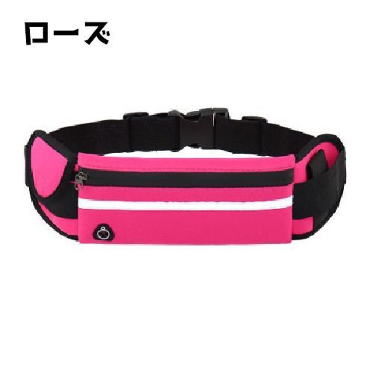 ランニングポーチ ランニングバッグ レディース | PlusNao | 詳細画像10 