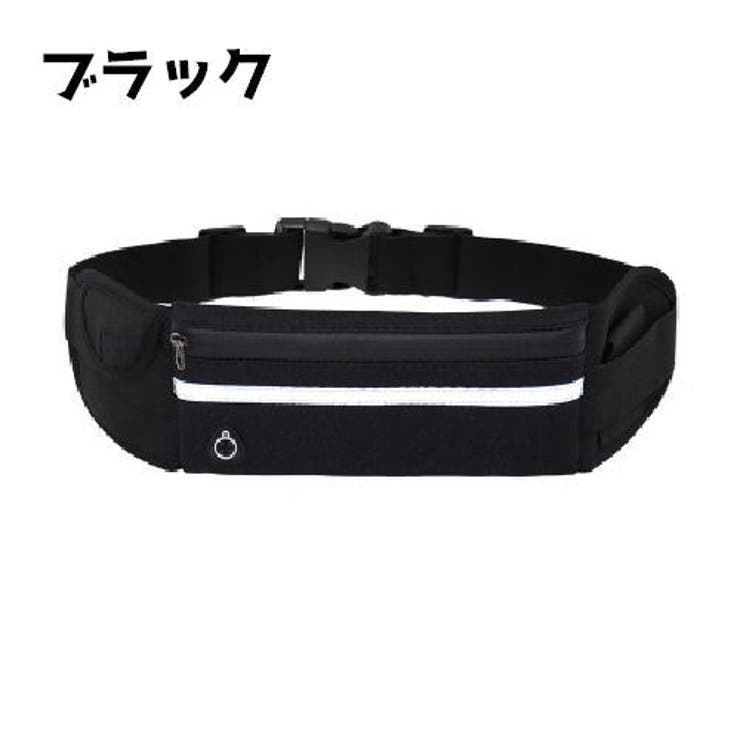 ランニングポーチ ランニングバッグ レディース | PlusNao | 詳細画像7 