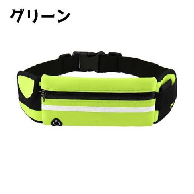 ランニングポーチ ランニングバッグ レディース | PlusNao | 詳細画像8 