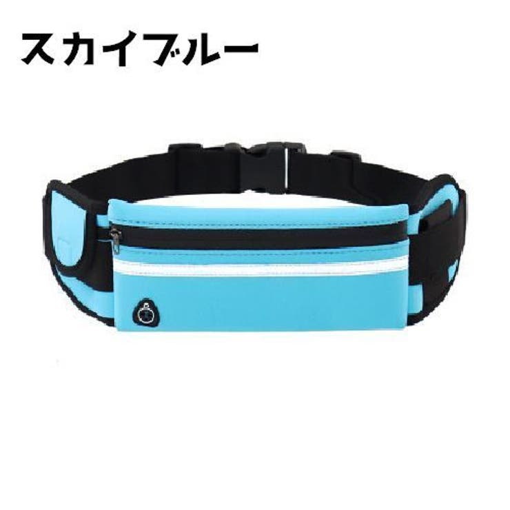 ランニングポーチ ランニングバッグ レディース | PlusNao | 詳細画像9 