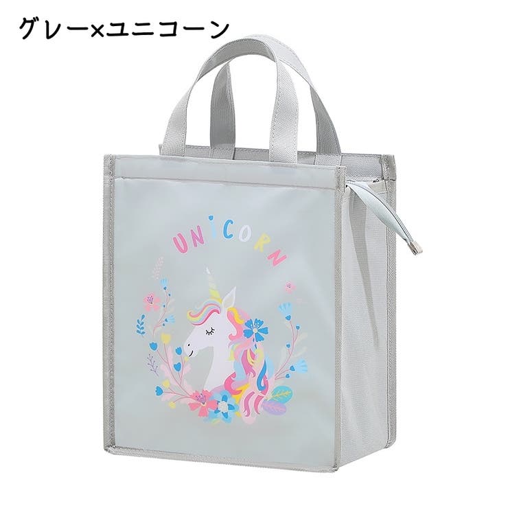 保温バッグ ランチバッグ ランチトート | PlusNao | 詳細画像13 
