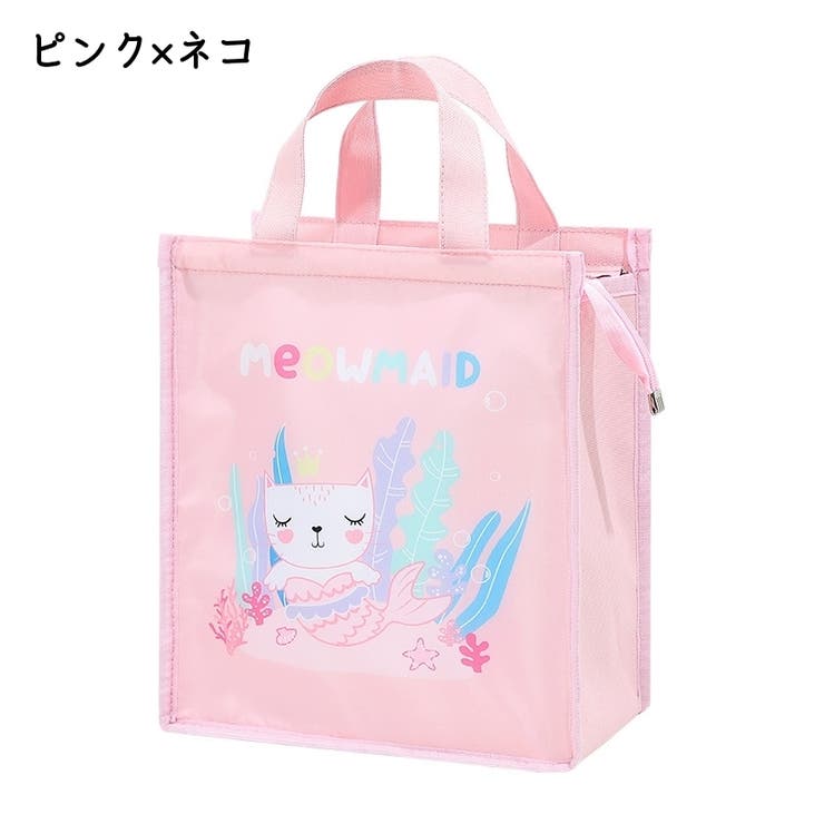保温バッグ ランチバッグ ランチトート | PlusNao | 詳細画像14 