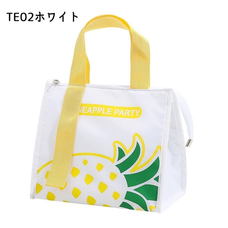 保温バッグ ランチバッグ ランチトート | PlusNao | 詳細画像17 