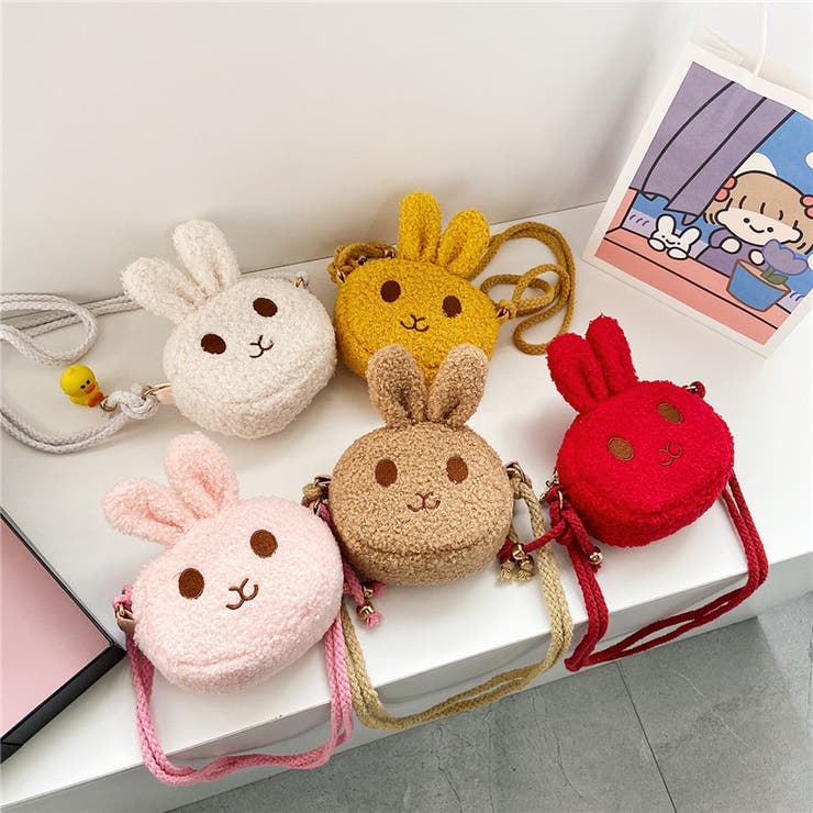 ポシェット ショルダーバッグ キッズ | PlusNao | 詳細画像8 