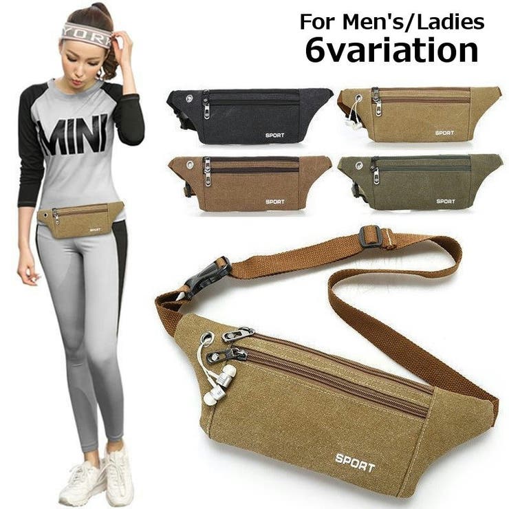 ランニングポーチ ランニングバッグ ボディバッグ | PlusNao | 詳細画像1 