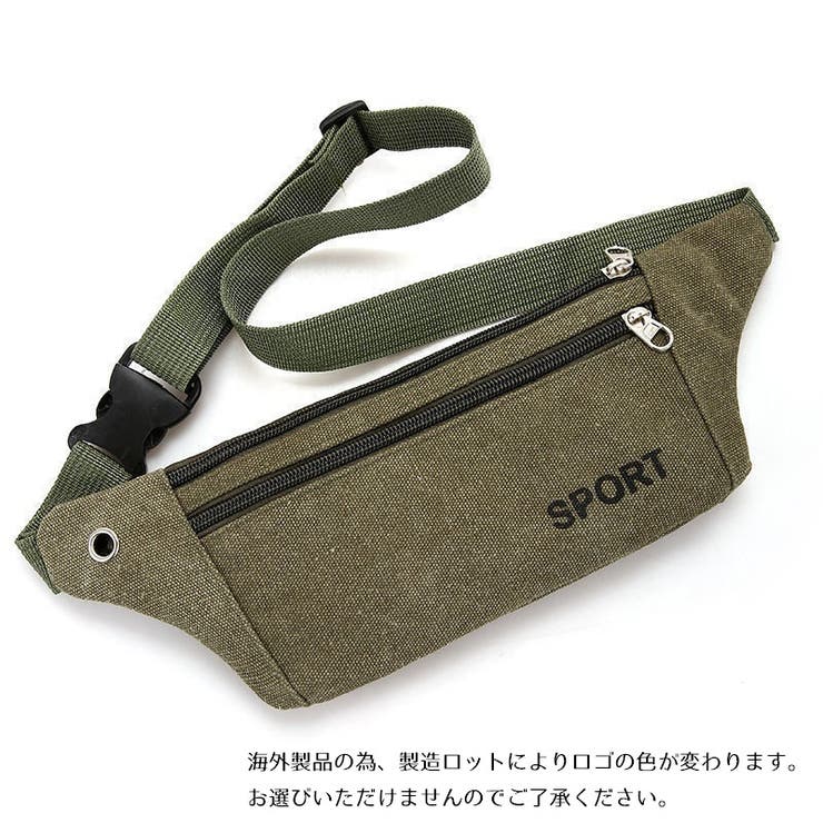 ランニングポーチ ランニングバッグ ボディバッグ | PlusNao | 詳細画像13 