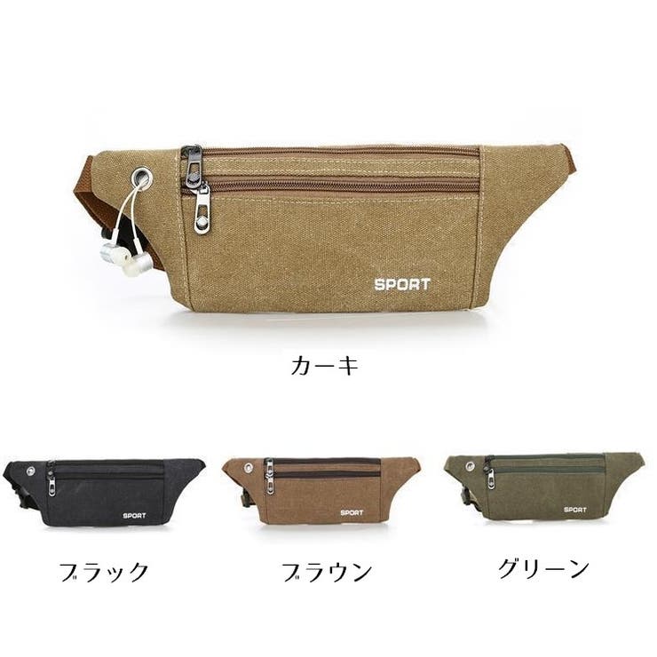 ランニングポーチ ランニングバッグ ボディバッグ | PlusNao | 詳細画像18 