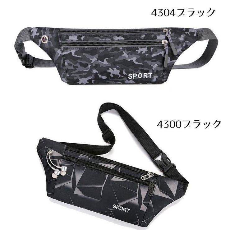 ランニングポーチ ランニングバッグ ボディバッグ | PlusNao | 詳細画像19 