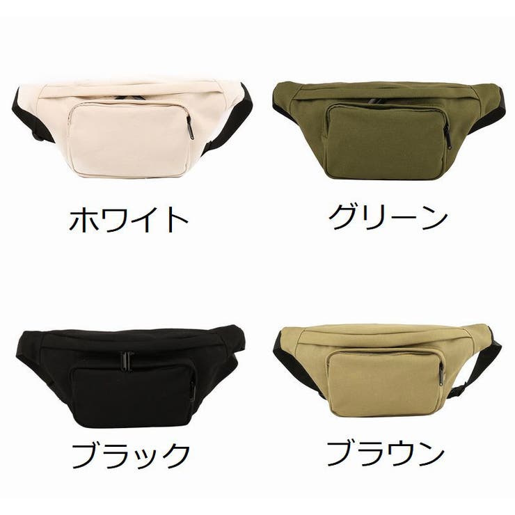 ボディバッグ ウエストポーチ レディース[品番：FQ000138213]｜PlusNao