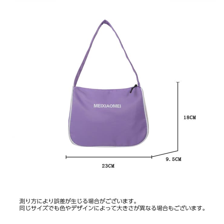 ショルダーバッグ レディース ハンドバッグ | PlusNao | 詳細画像20 