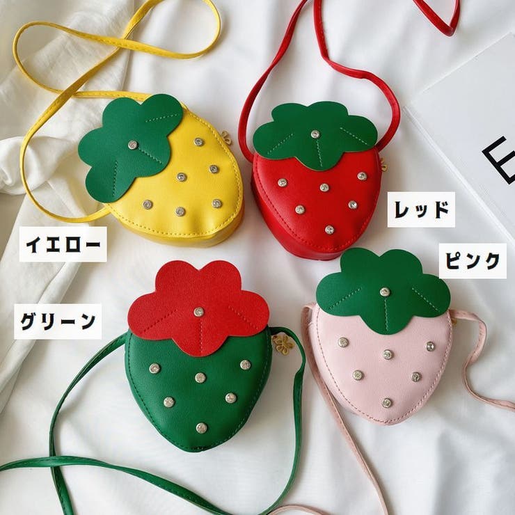 ポシェット キッズ 子供用 | PlusNao | 詳細画像18 