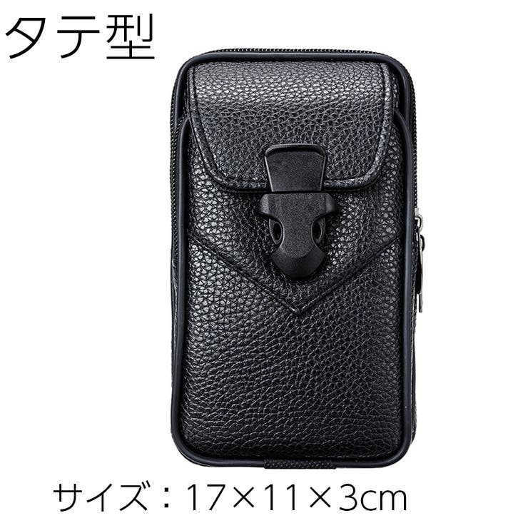 ベルトポーチ スマホポーチ ベルトバッグ[品番：FQ000139241