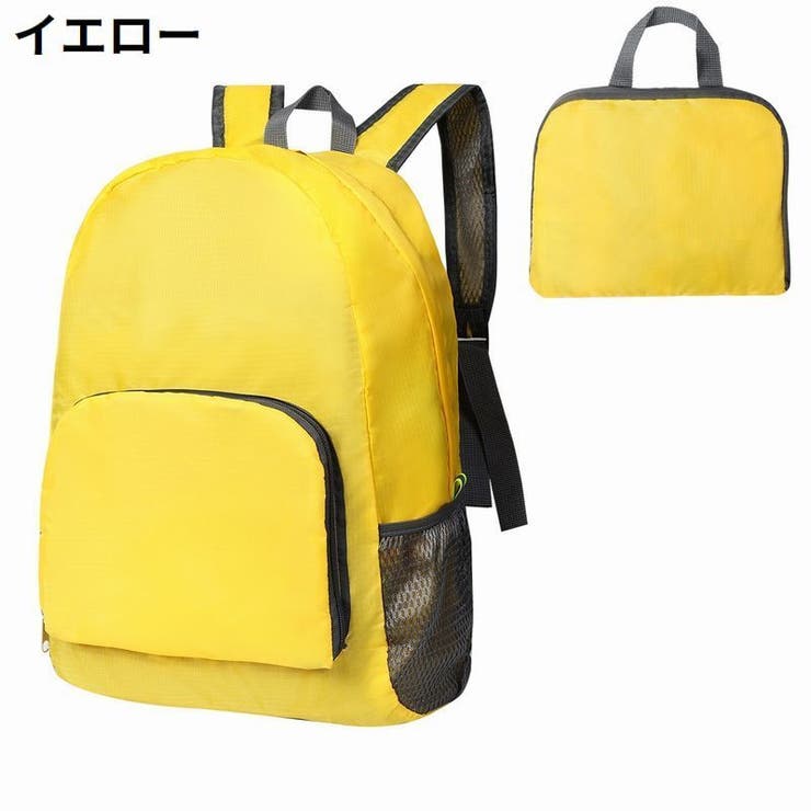 リュックサック 折りたたみ式 レディース | PlusNao | 詳細画像13 