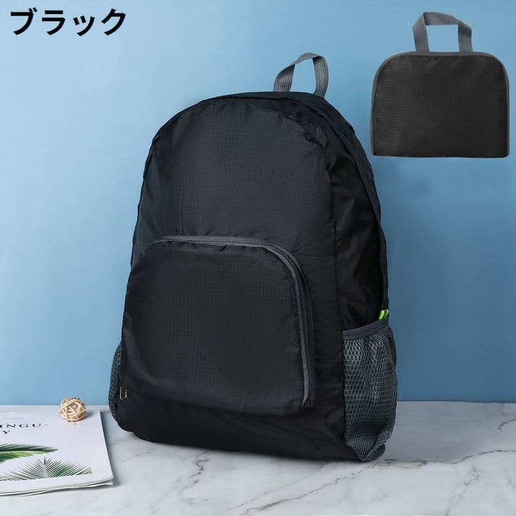 リュックサック 折りたたみ式 レディース | PlusNao | 詳細画像14 