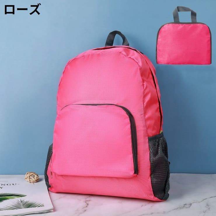 リュックサック 折りたたみ式 レディース | PlusNao | 詳細画像18 