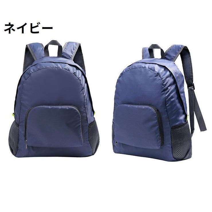 リュックサック 折りたたみ式 レディース | PlusNao | 詳細画像19 