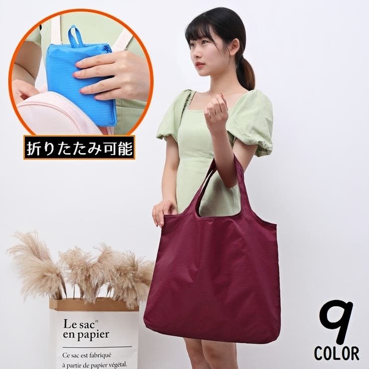 エコバッグ トートバッグ レディース | PlusNao | 詳細画像1 
