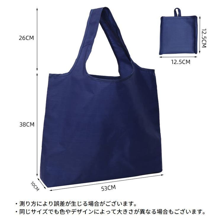 エコバッグ トートバッグ レディース | PlusNao | 詳細画像20 