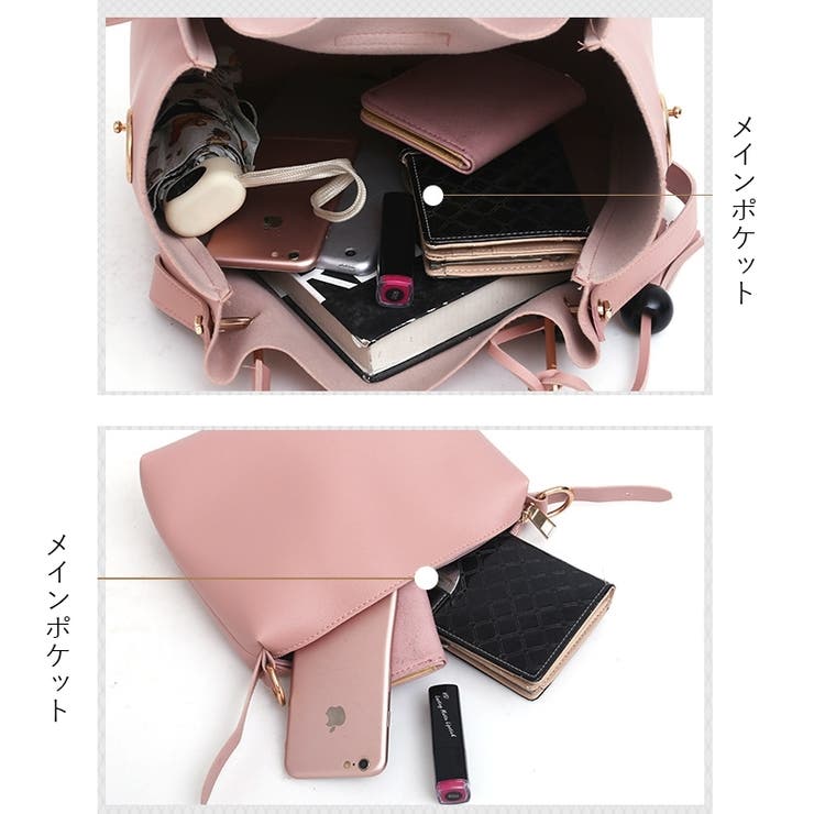 ショルダーバッグ 3点セット レディース | PlusNao | 詳細画像14 