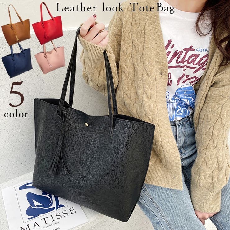 トートバッグ レディース レザー調 | PlusNao | 詳細画像1 