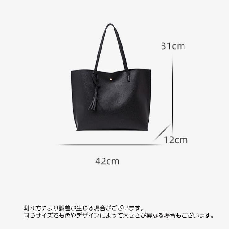 トートバッグ レディース レザー調 | PlusNao | 詳細画像20 