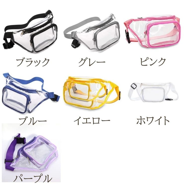 ウエストポーチ レディース メンズ | PlusNao | 詳細画像13 