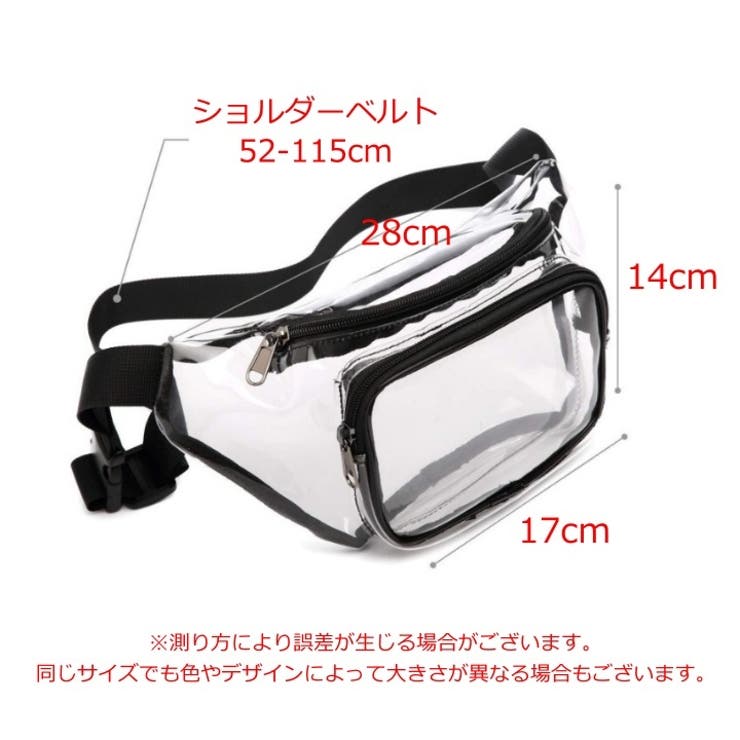 ウエストポーチ レディース メンズ | PlusNao | 詳細画像14 