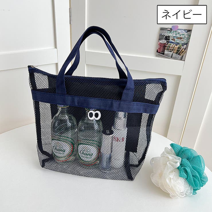 メッシュバッグ トートバッグ スパバッグ | PlusNao | 詳細画像15 