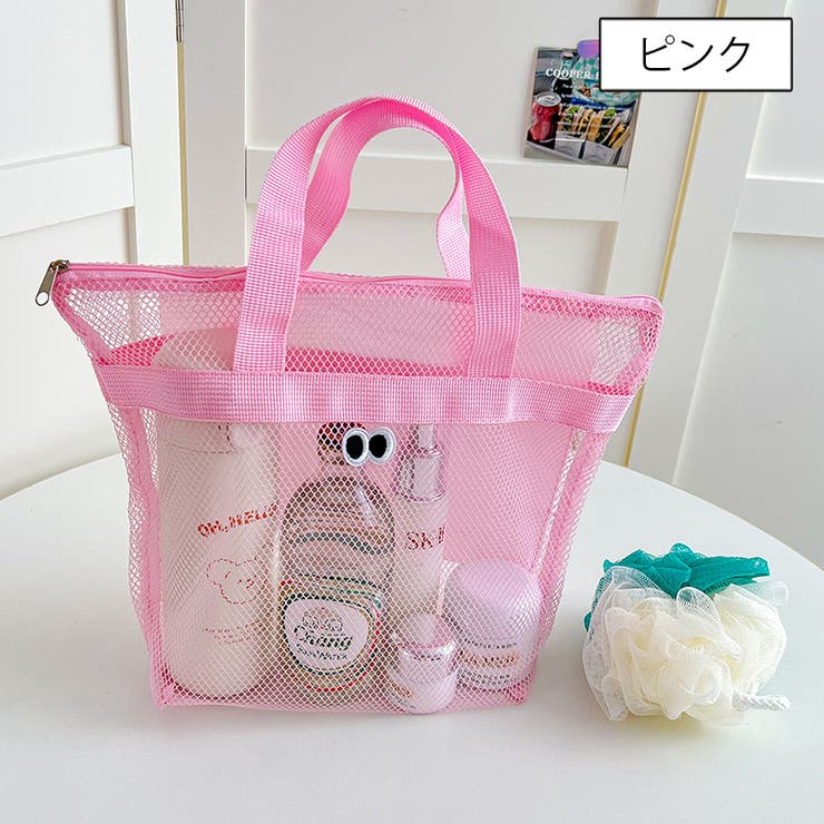 メッシュバッグ トートバッグ スパバッグ | PlusNao | 詳細画像18 
