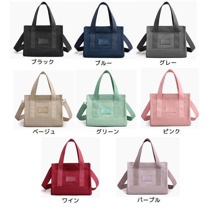 ミニトートバッグ 鞄 カバン | PlusNao | 詳細画像18 