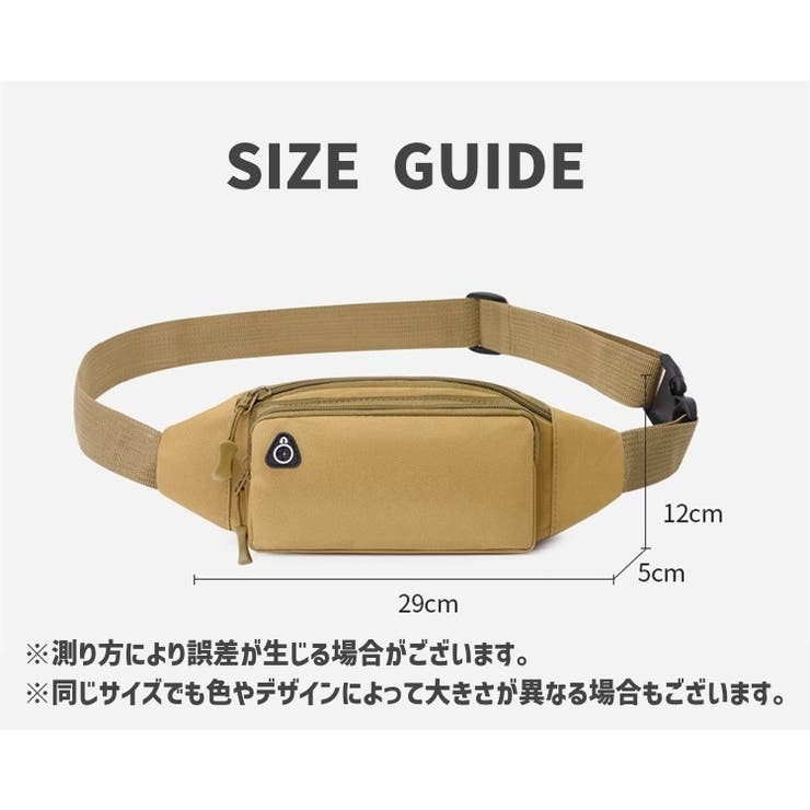 ウエストバッグ ウエストポーチ ボディバッグ | PlusNao | 詳細画像20 