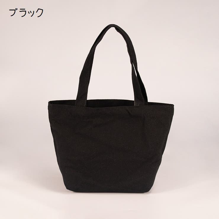 トートバッグ ハンドバッグ お弁当バッグ | PlusNao | 詳細画像18 