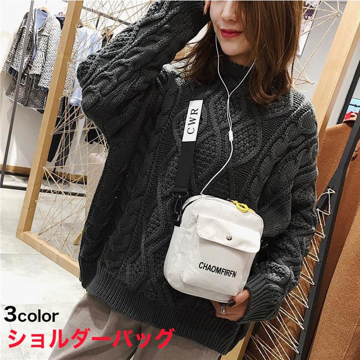 ショルダーバッグ バッグ 鞄 | PlusNao | 詳細画像1 