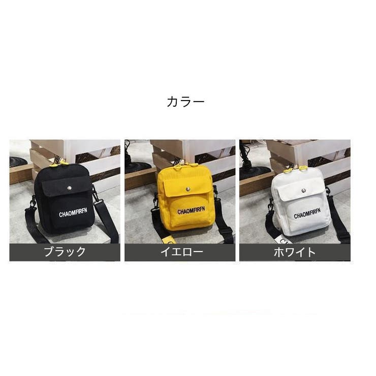 ショルダーバッグ バッグ 鞄 | PlusNao | 詳細画像17 