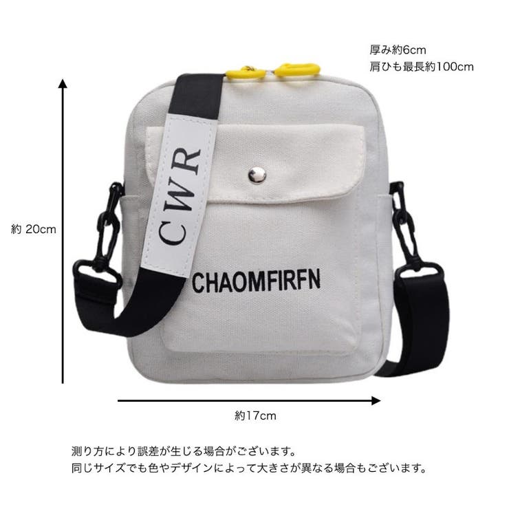 ショルダーバッグ バッグ 鞄 | PlusNao | 詳細画像18 