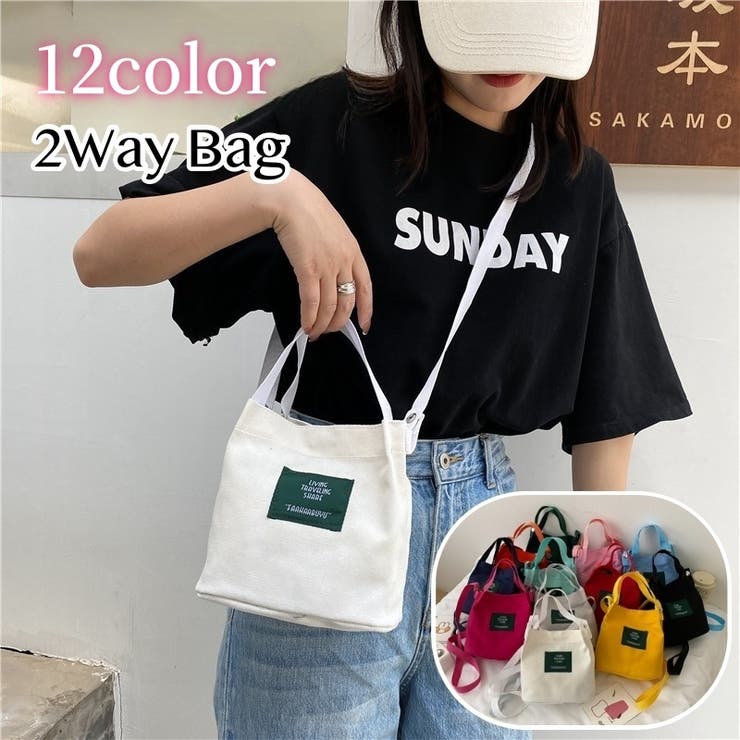 ショルダーバッグ ハンドバッグ 2WAY | PlusNao | 詳細画像1 