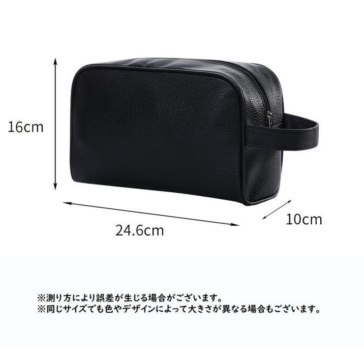 セカンドバッグ クラッチバッグ 化粧バッグ | PlusNao | 詳細画像10 