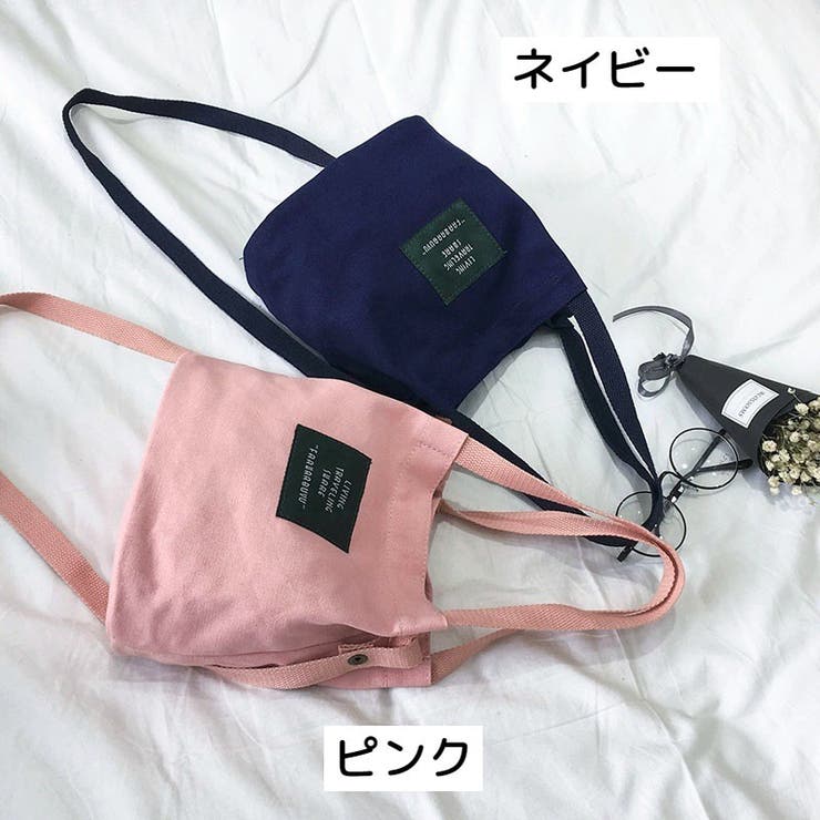 2wayバッグ ショルダーバッグ トートバッグ | PlusNao | 詳細画像11 