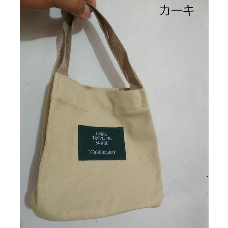 2wayバッグ ショルダーバッグ トートバッグ | PlusNao | 詳細画像12 