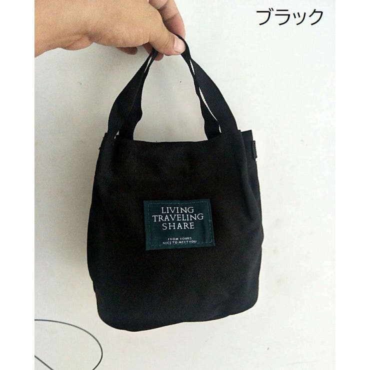 2wayバッグ ショルダーバッグ トートバッグ | PlusNao | 詳細画像14 