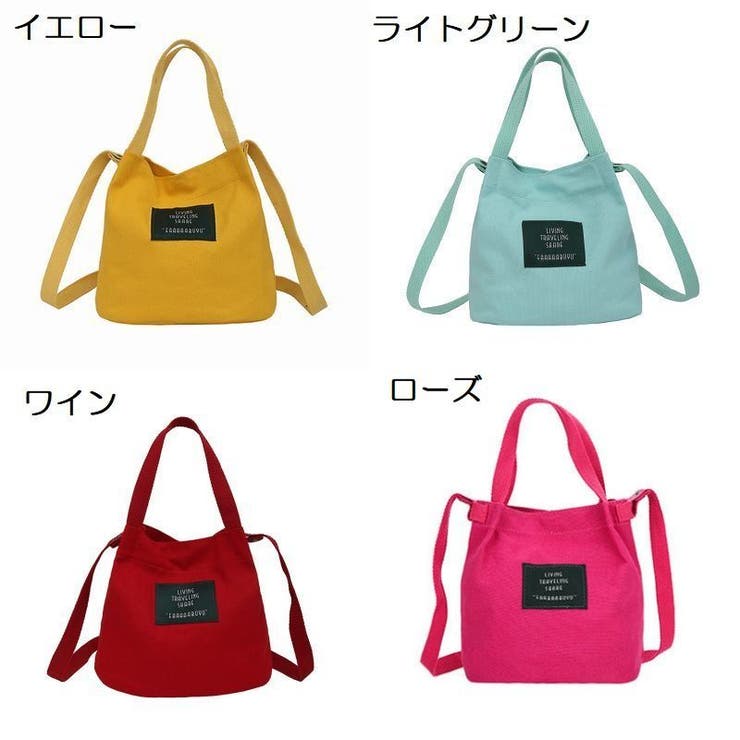 2wayバッグ ショルダーバッグ トートバッグ | PlusNao | 詳細画像17 