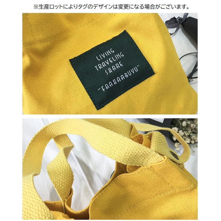 2wayバッグ ショルダーバッグ トートバッグ | PlusNao | 詳細画像9 